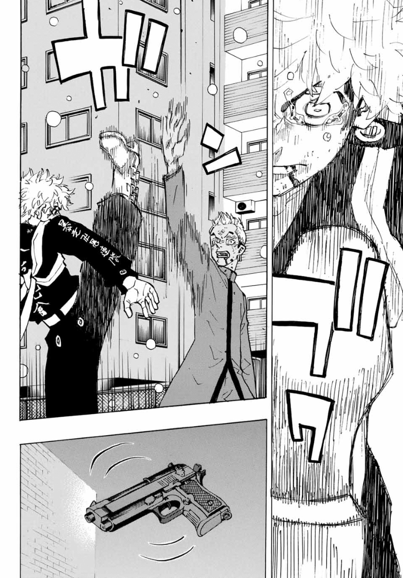 Tokyo Revengers, Chapter 183 image 13